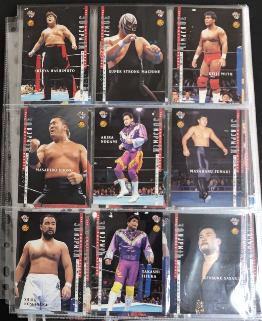 バラ売りBBMプロレスカード 新日本プロレス創立30周年カード 日本人レギュラー