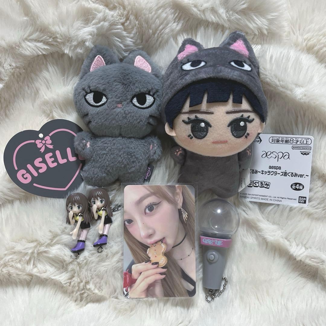 【公式】　aespa ジゼル　10cmドール　ナムコ