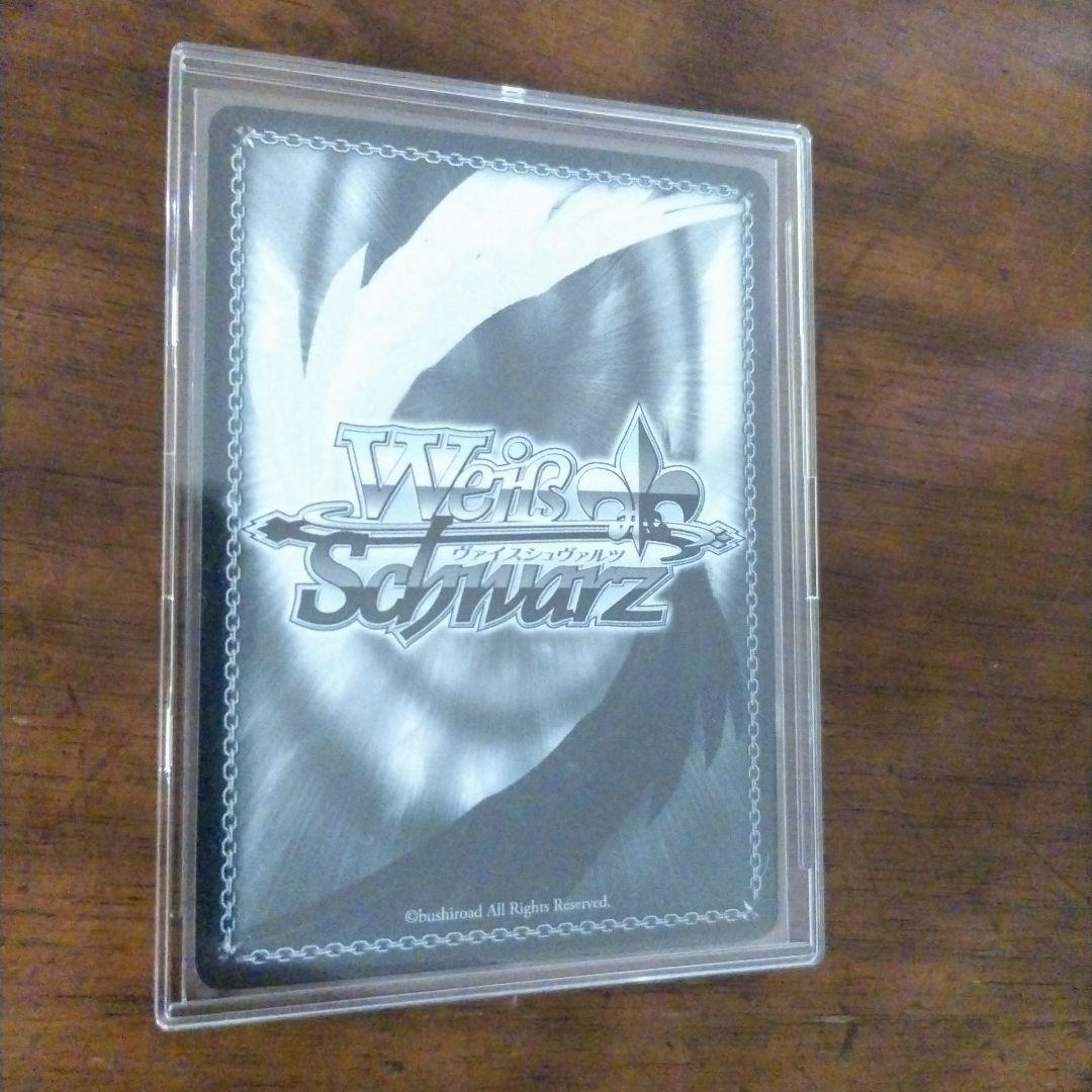 ヴァイスシュヴァルツ　ローゼスドリーム ライスシャワー　サイン　SP