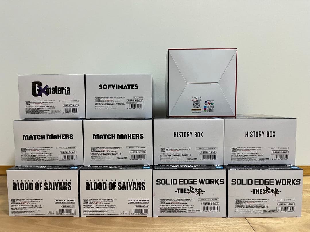 ドラゴンボール フィギュアセット　11点