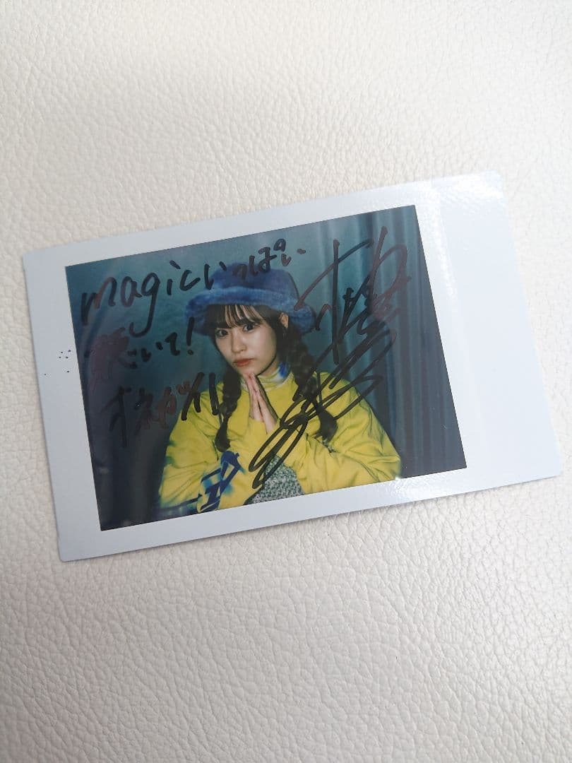 girls2 ガルガル SONYmusic限定 チェキ magic 小田柚葉
