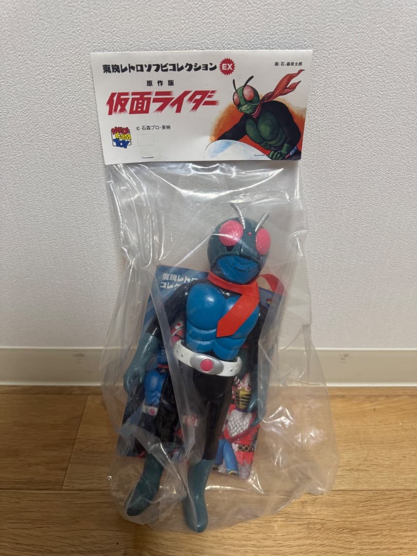 東映レトロソフビコレクション 原作版 仮面ライダー フィギュア