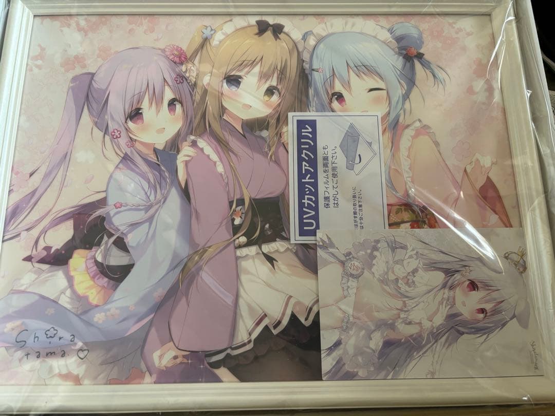 しらたま 複製原画 サイン入り