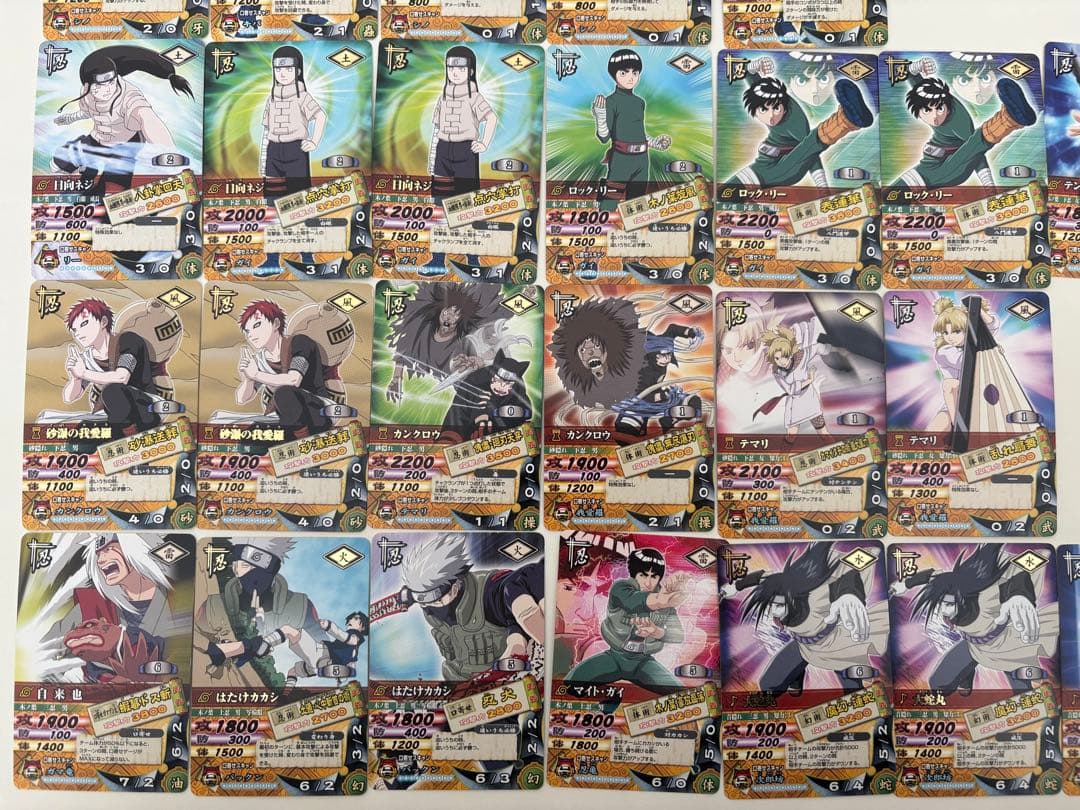 NARUTO ナルト　データカードダス　まとめ売り　55枚　爆レアあり