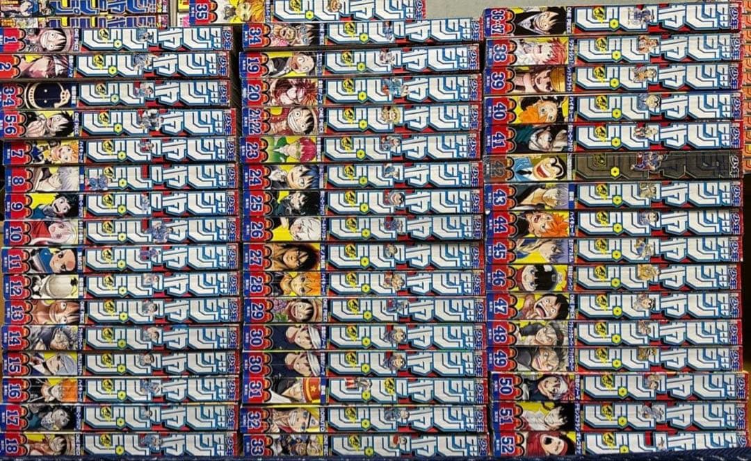 しげじい② 週刊少年ジャンプ2016年 1号ー52号セット