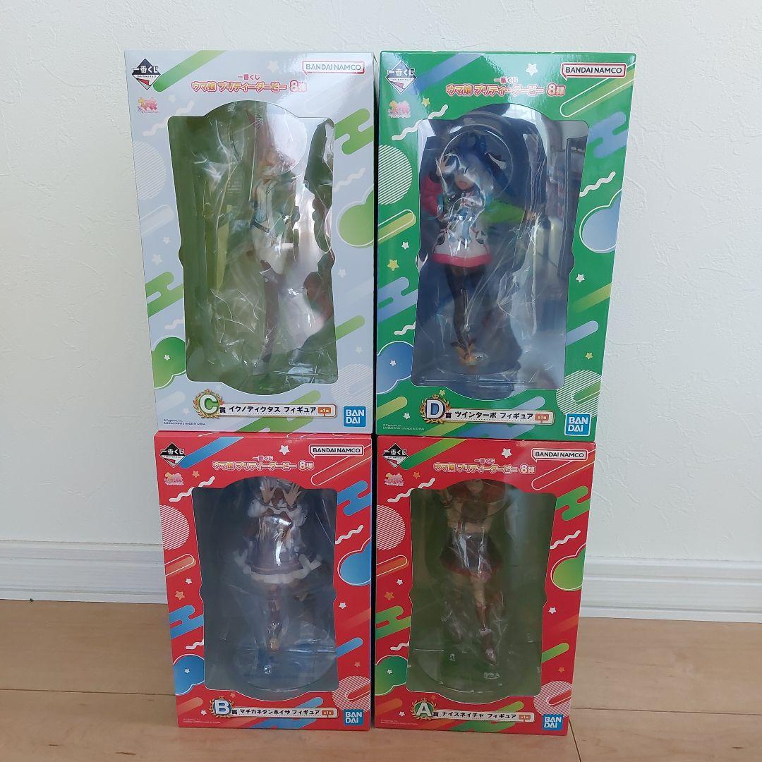 一番くじ　ウマ娘　8弾　チームカノープス　フィギュア　セット