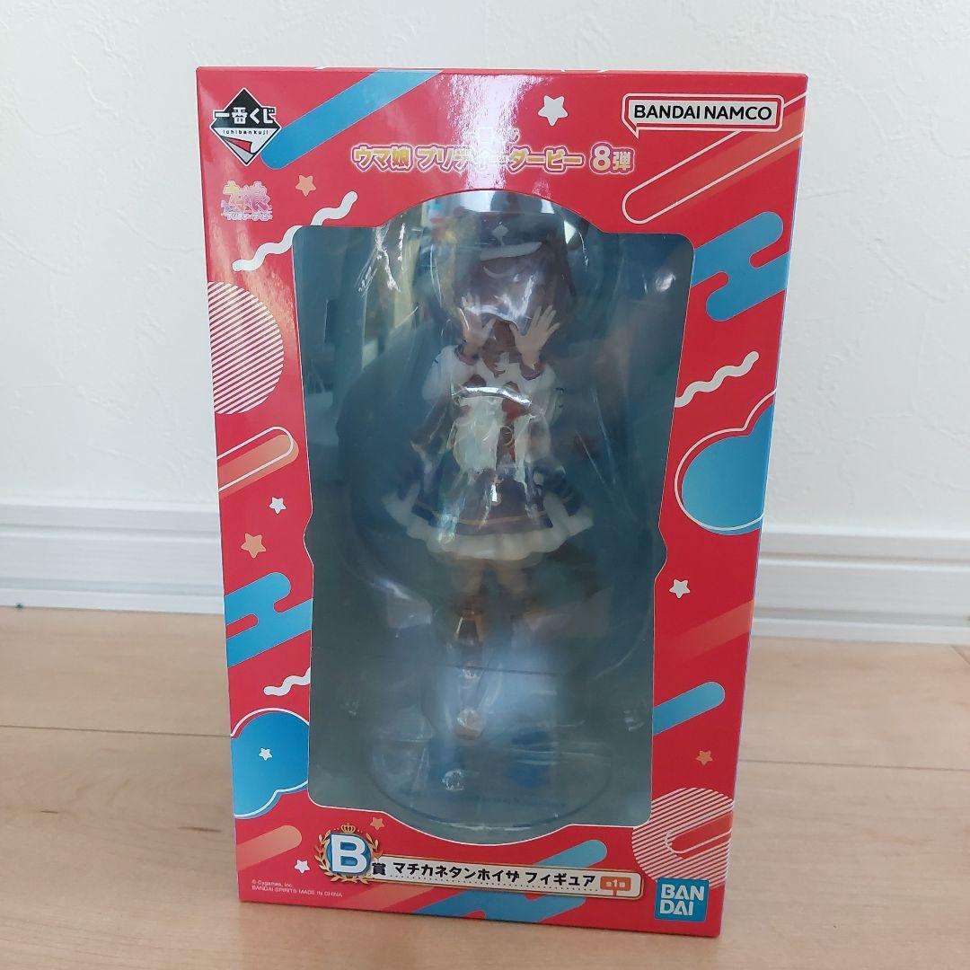 一番くじ　ウマ娘　8弾　チームカノープス　フィギュア　セット