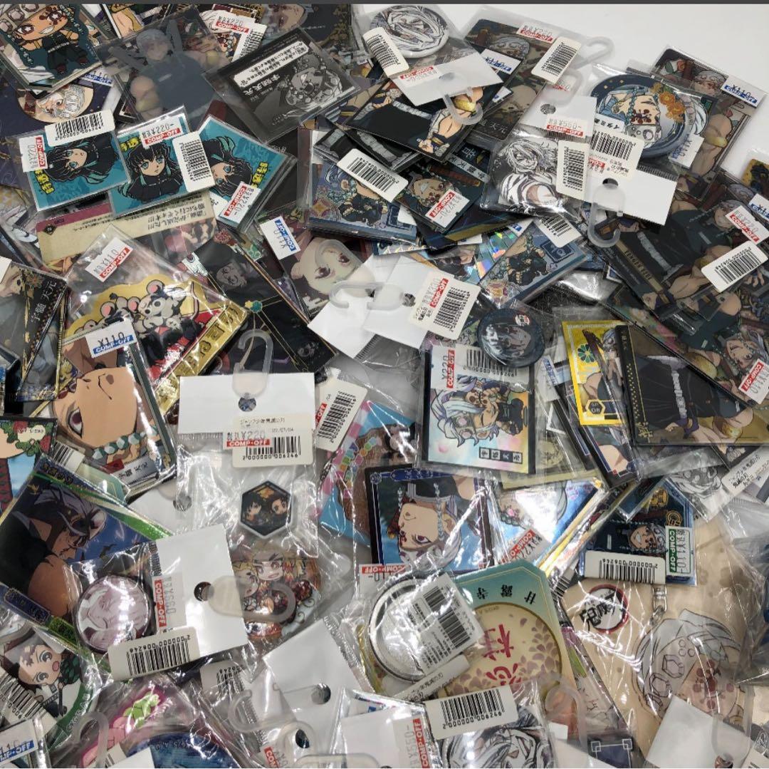 鬼滅の刃 宇髄天元　時透無一郎　炭治郎他 　大量　缶バッジ カード　まとめ売り