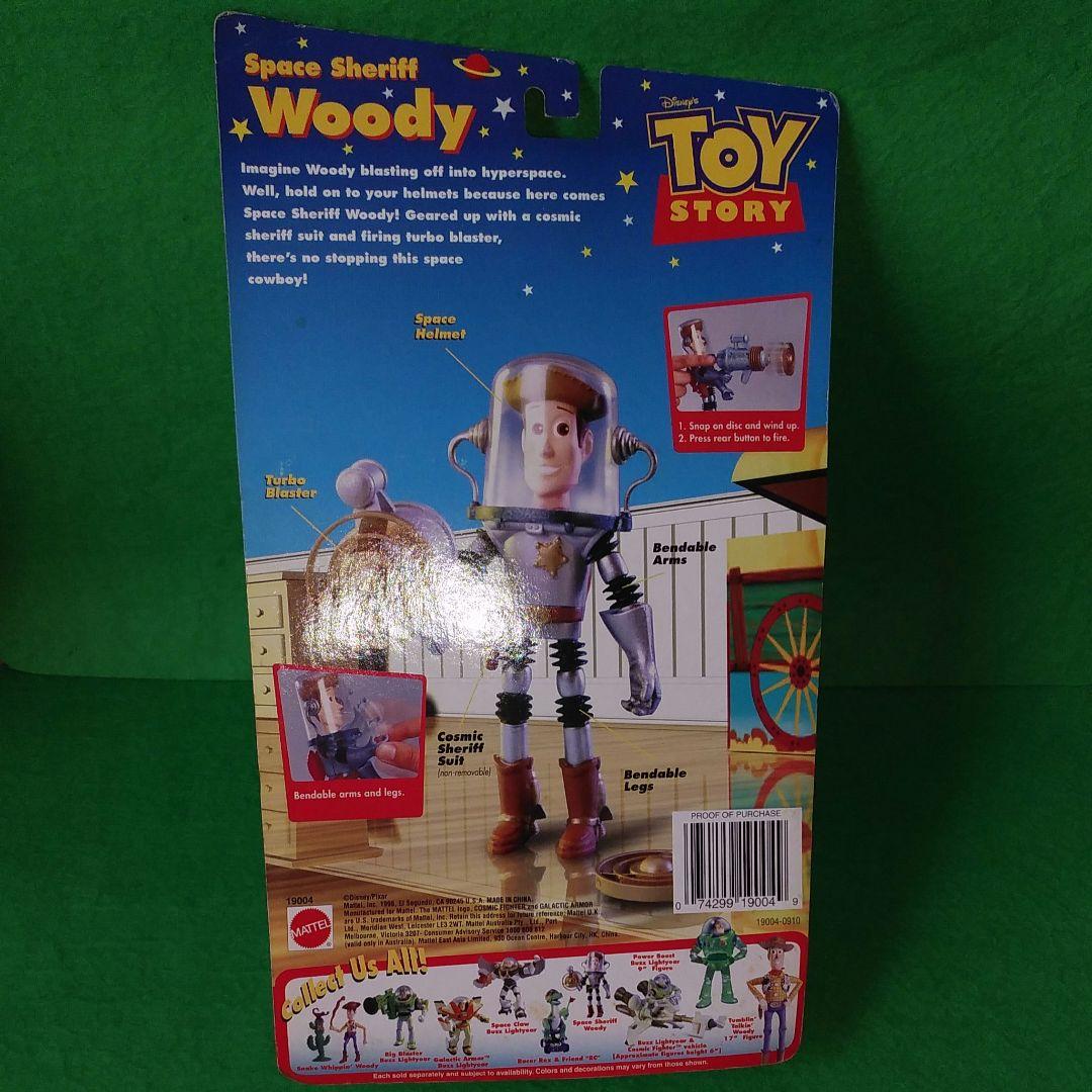 ディズニー　トイストーリー　ウッディ　フィギュア　マテル　MATTEL　アメトイ