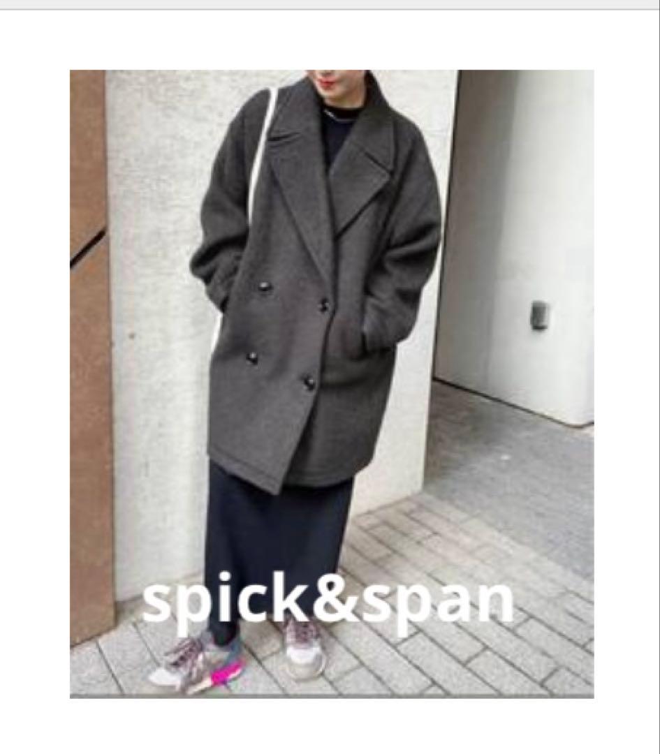 Spick & Span ミドルシャギーコート　38