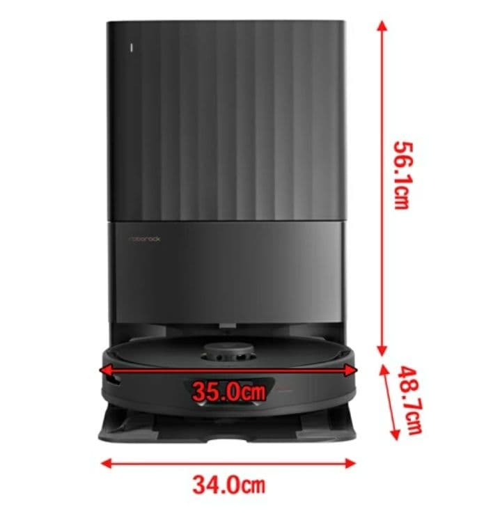 【新品】Roborock QR52-04 Q Revo