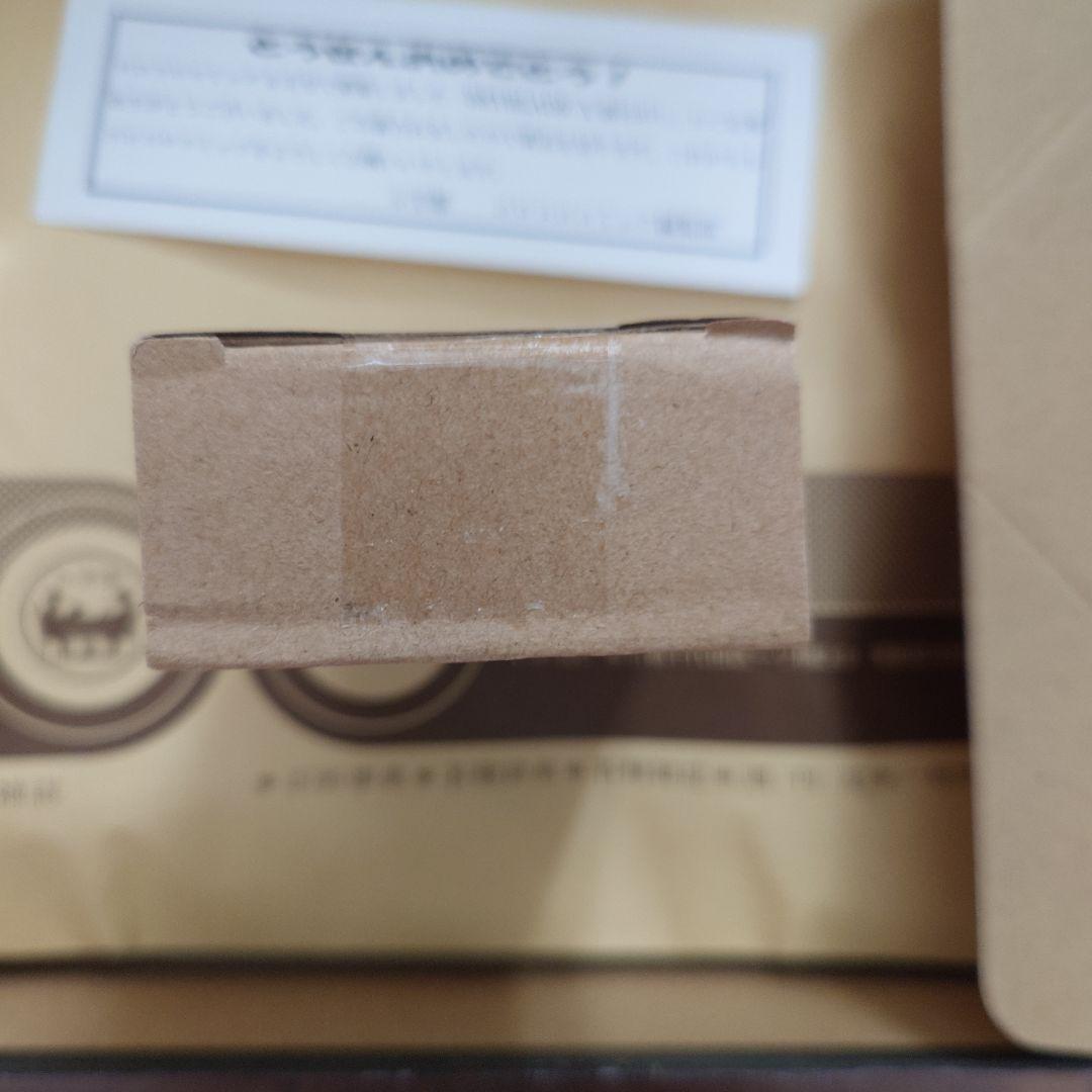 も*も様 ベイブレード サムライセイバー メタルコート オレンジ　コロコロ当選