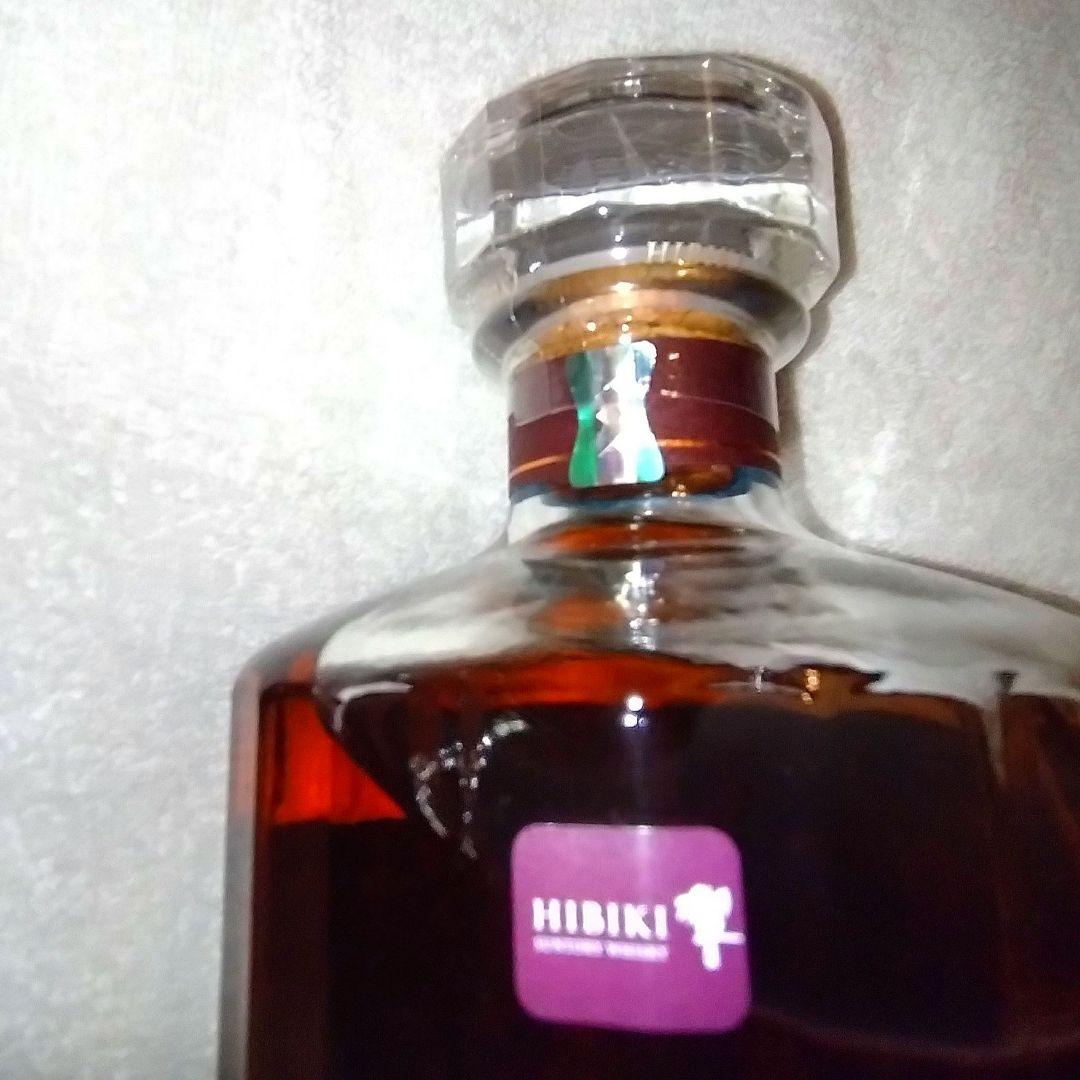 響 HIBIKI 21年 ウイスキー 700ml 箱つき