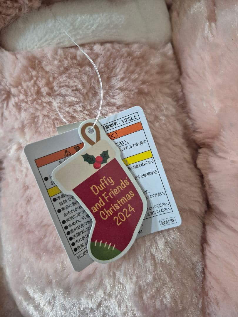 ダンシングスノーフレークス　リーナベル　ぬいぐるみ　Mサイズ