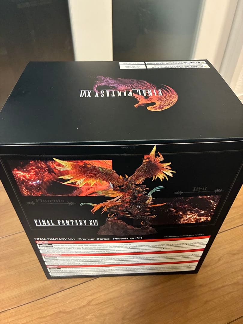 ファイナルファンタジー16 フィギュア　イフリートvsフェニックス　FF