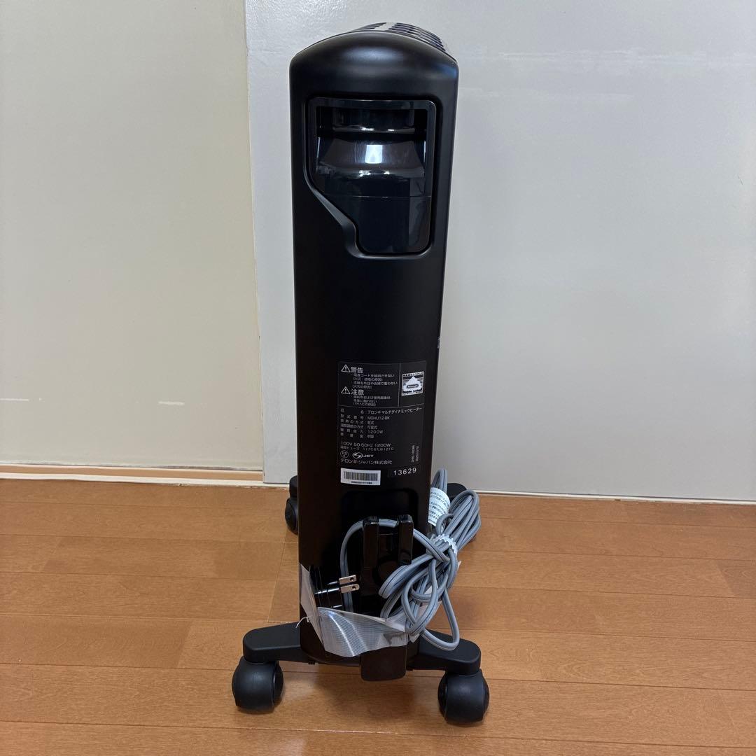 デロンギ マルチダイナミックヒーターMDHU12-BK