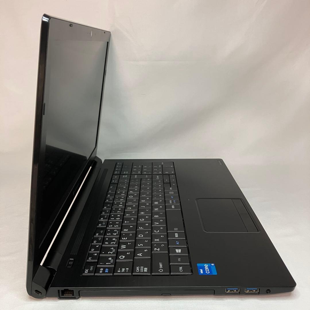 美品 dynabook B65 11世代 i5 8GB 15.6型 DVDマルチ