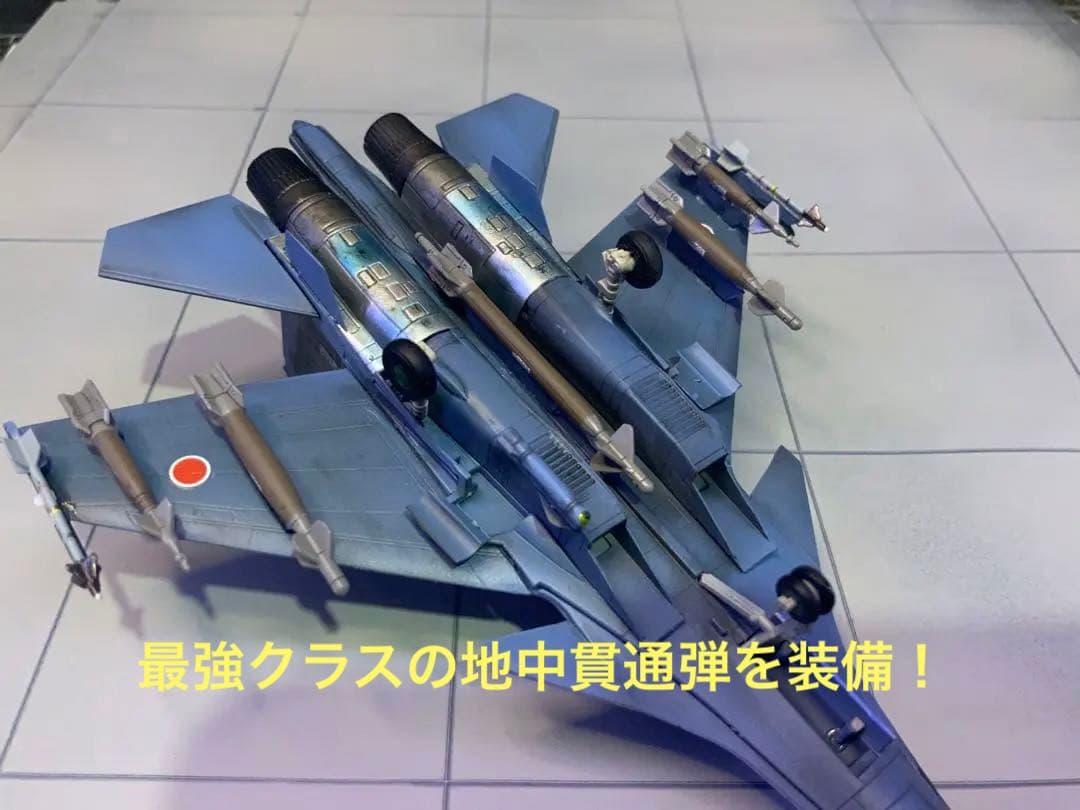 1/144スケールSU 30航空自衛隊爆撃装備564号機