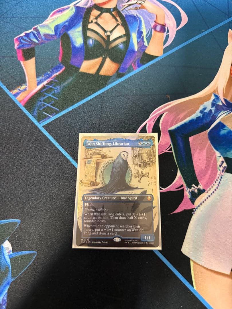 マジック：ザ・ギャザリング Wan Shi Tong, Librarian FOIL - MTG
