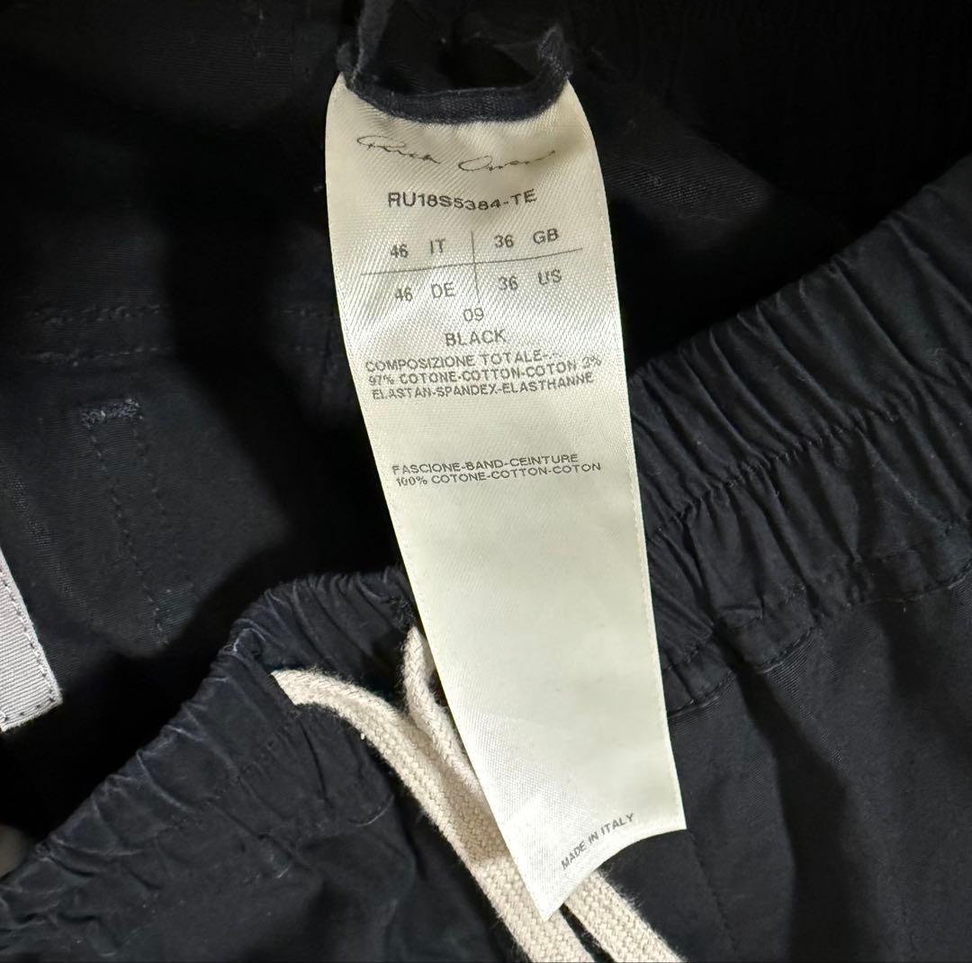 【サイズ46】RICK OWENS PODS