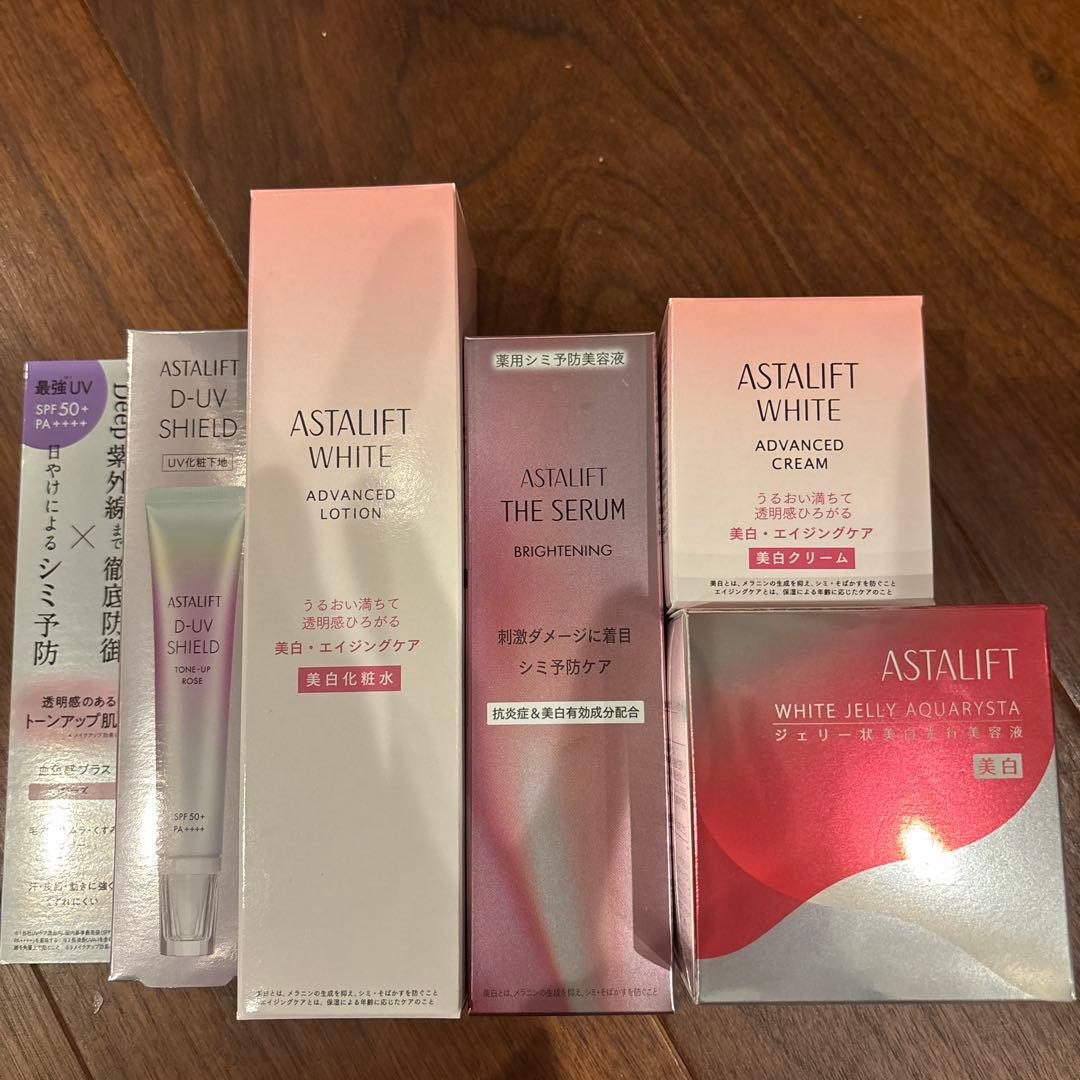 【新品未使用】アスタリフト美白セット