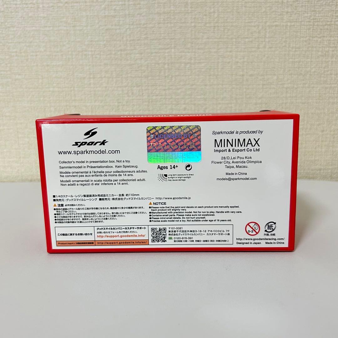 【新品未開封】1/43 グッドスマイル 初音ミク AMG 2018最終戦ver.