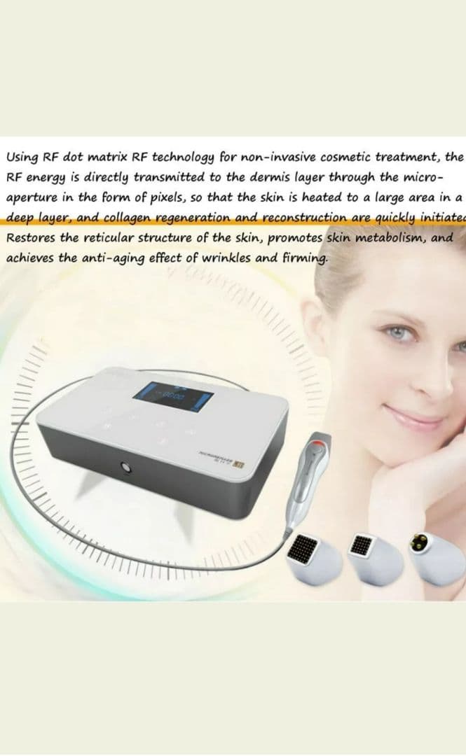 ボディ・フェイスケア THEREMAGE