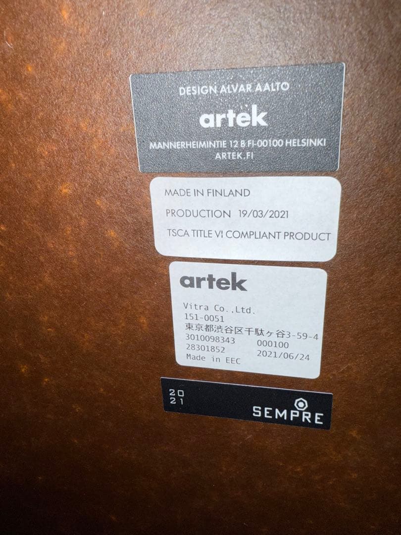 専用　Artek 90B ラウンドテーブル　ホワイトラミネート