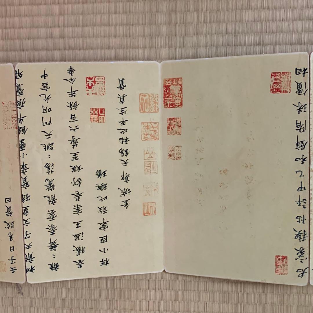 中国絵画　大型　東晋時代　名家　王羲之 蘭亭序 書道　国画　巻物　絵折りたたみ式