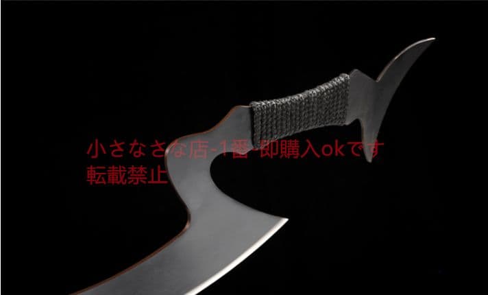 LOLの女神ダイアナ三日月の刃 古兵器 武具 刀装具 日本刀 模造刀 居合刀