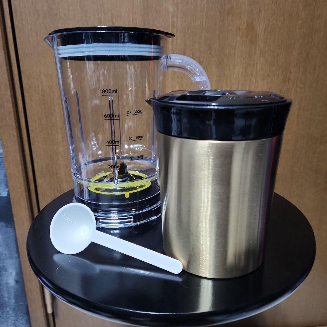 ドウシシャ 多機能コーヒーメーカー コーヒー・スムージー・ジュースミキサー