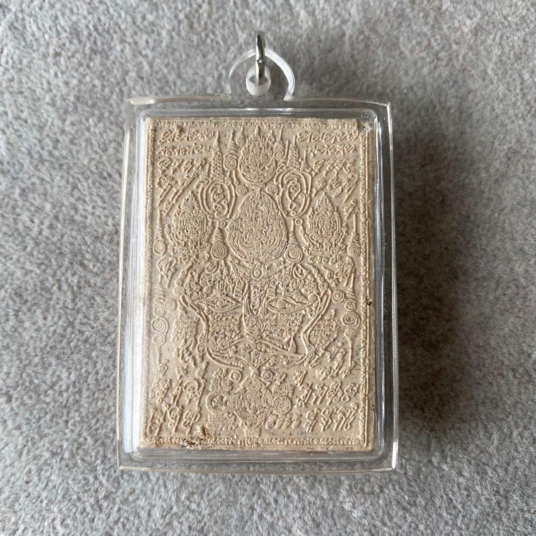 プラクルアン クンペーン クマントン 超レア品 愛 恋愛運 金運 成功 御守り