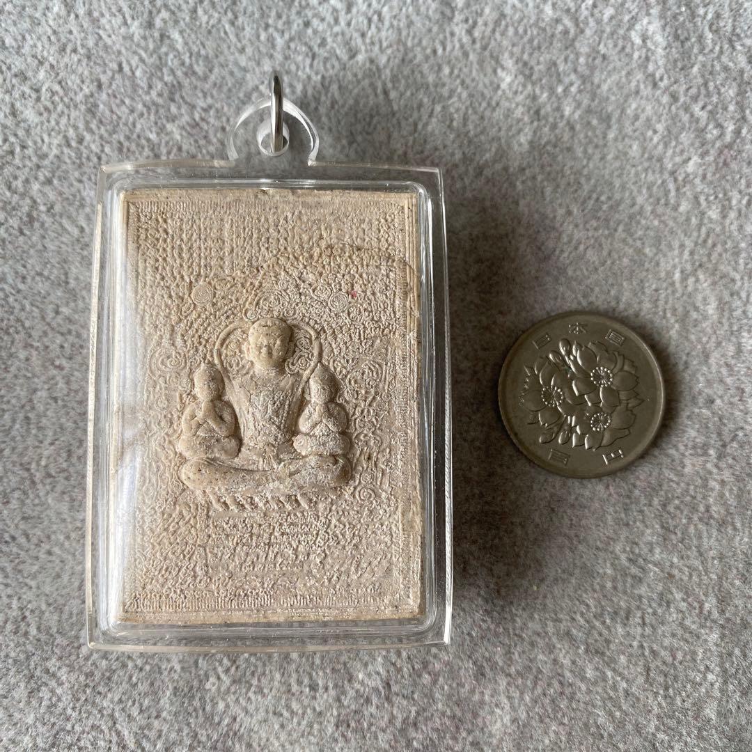 プラクルアン クンペーン クマントン 超レア品 愛 恋愛運 金運 成功 御守り