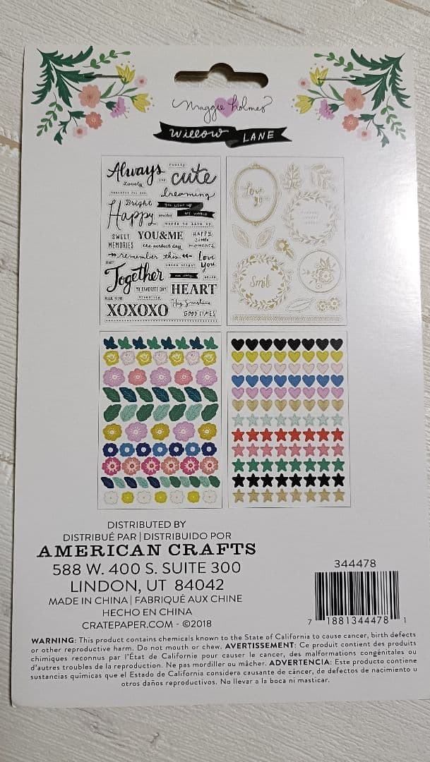 スクラップブッキング　クレートペーパー　アメリカンクラフト