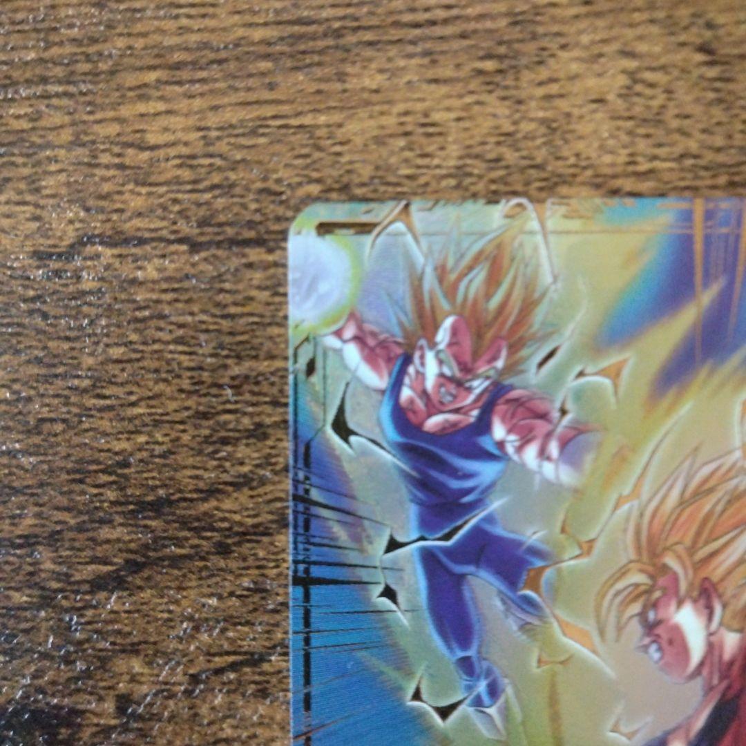 て*と様 ドラゴンボールスーパーダイバーズ SDV6-025 孫悟空 パラレル