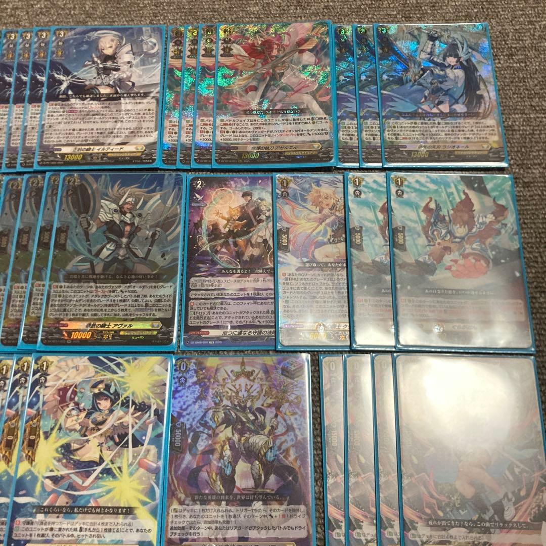 ヴァンガード 守護の宿命者オールデン　デッキ　せるがおん　　イルティード　PR