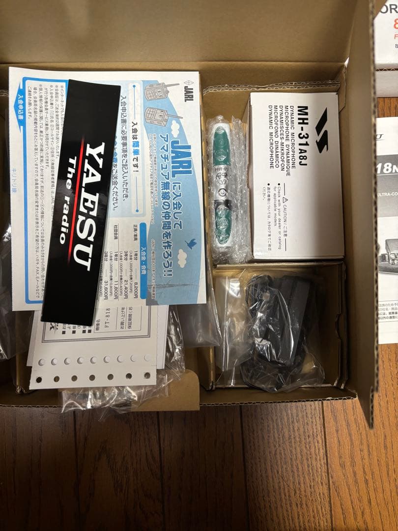 トランシーバー FT-818ND HL-45B HL-726D MFJ-902B etc