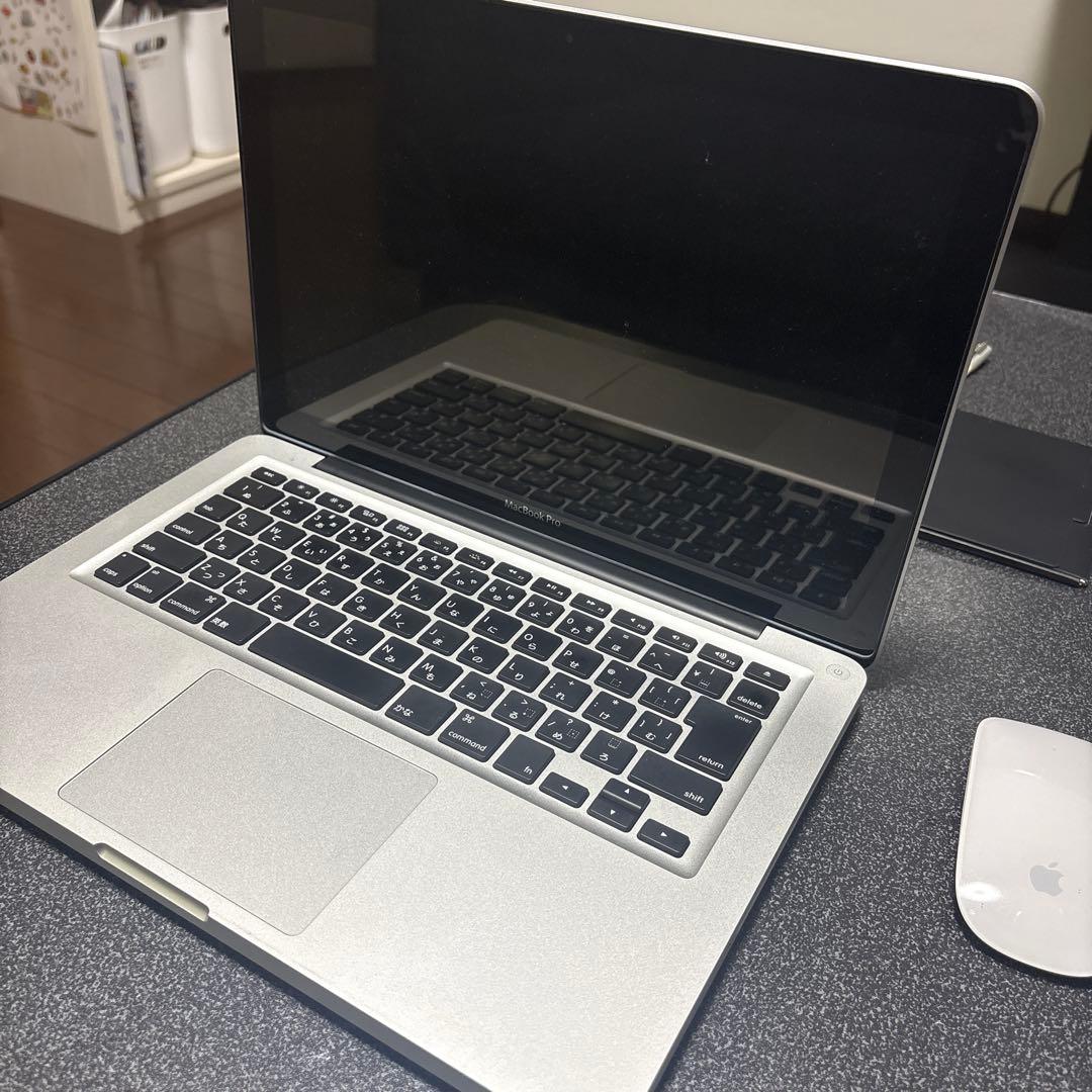 Apple MacBook pro 2012 13インチ　本体 充電器付き