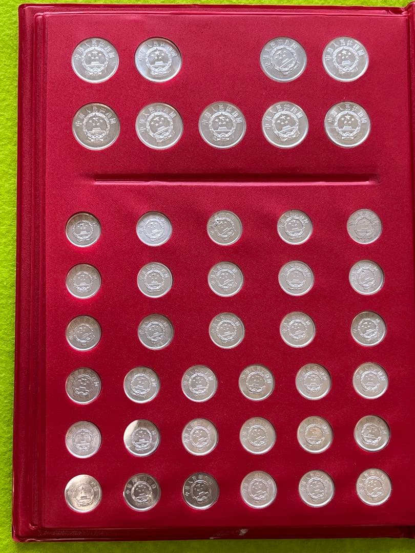 中国硬貨　セット　1分33種　2分23種　5分16種　1955年～　本物