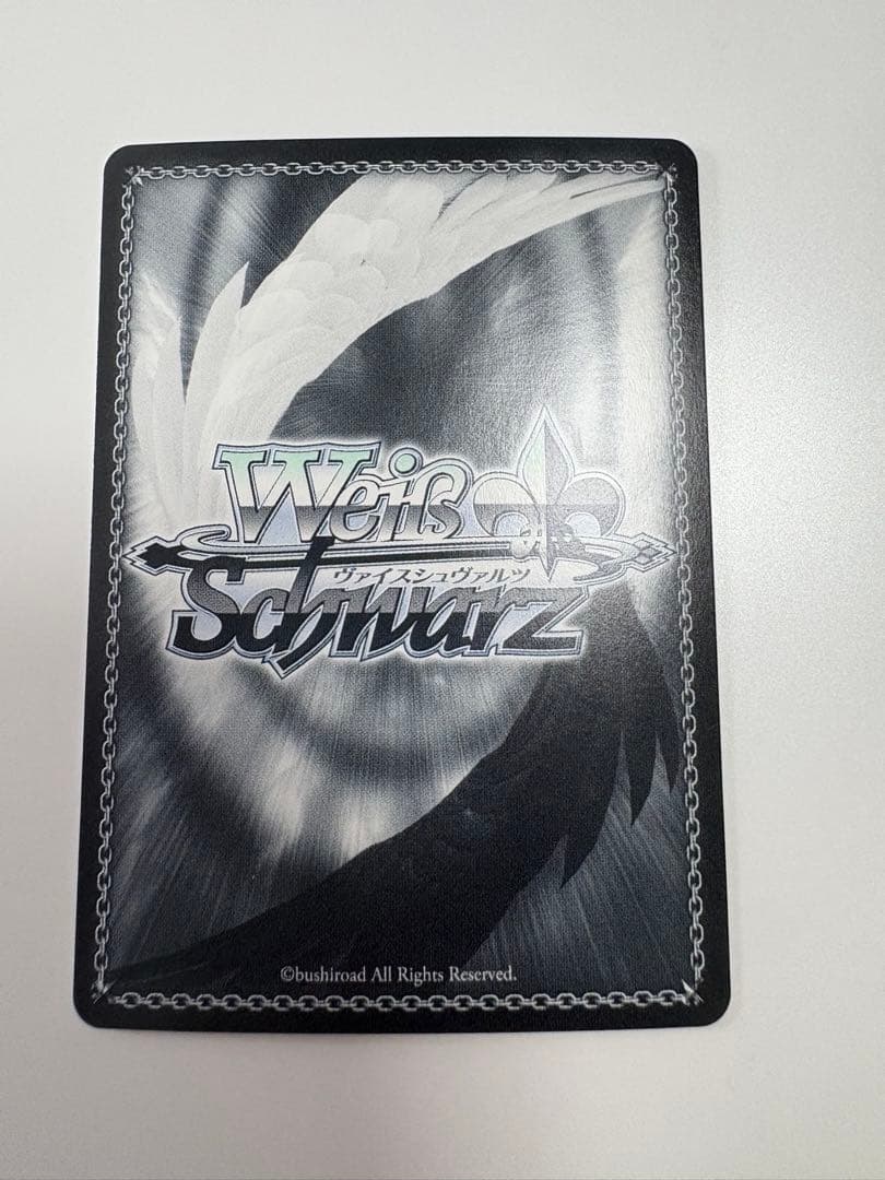 ヴァイスシュヴァルツ 未来へ一緒に 大空スバル　SSP