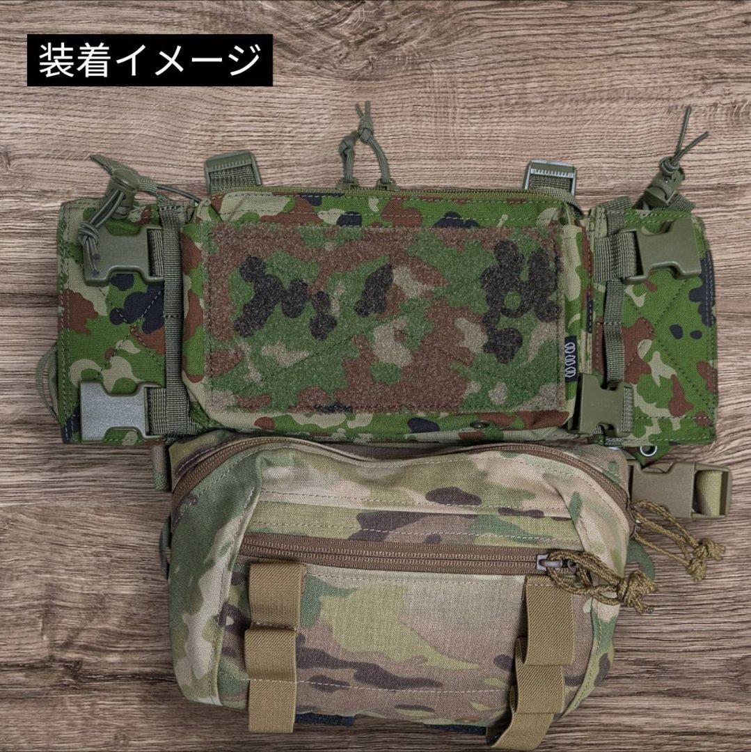 【新品】PEWTACTICAL SSタイプ Brunch Box マルチカム