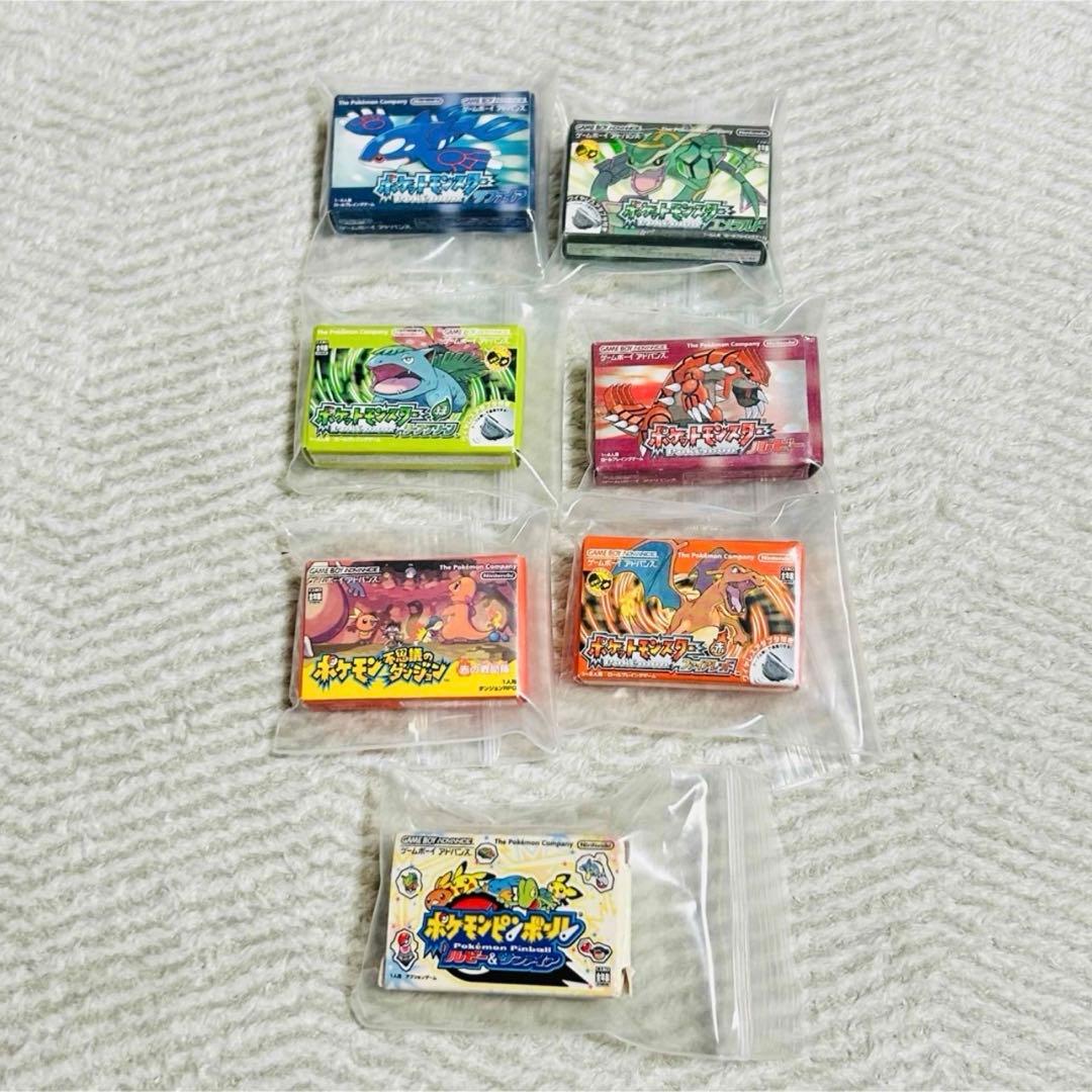 ♥︎激レアセット♥︎ガチャガチャ ポケモン ゲームボーイ&DS ミニ消しゴムまとめ