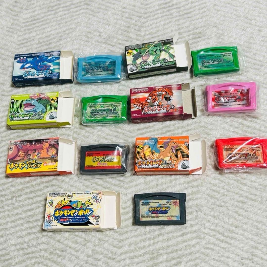 ♥︎激レアセット♥︎ガチャガチャ ポケモン ゲームボーイ&DS ミニ消しゴムまとめ