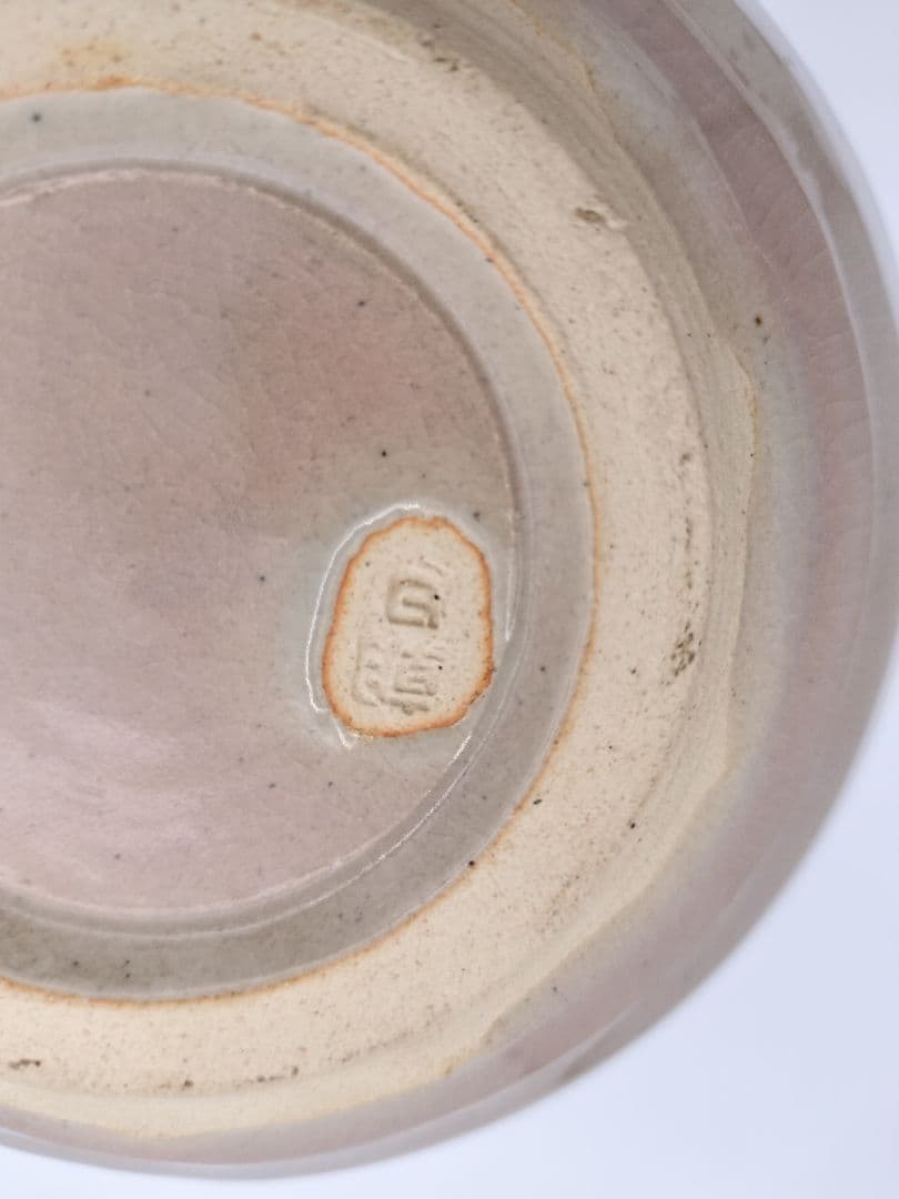 b928水指 朝日焼 14代(74代) 朝日豊斎 木箱 茶道具 古物