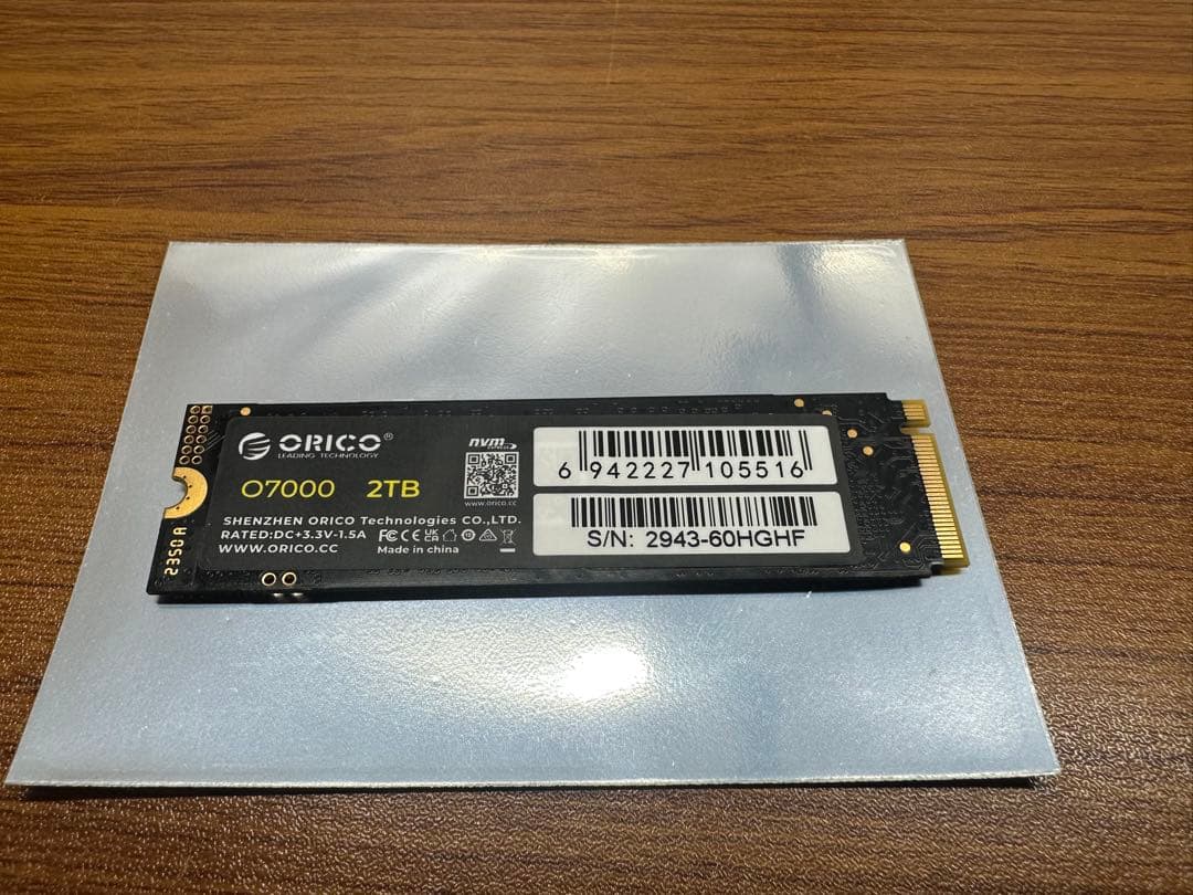 2TB Nvme Gen 4 M.2SSD 読込み7000MB/s