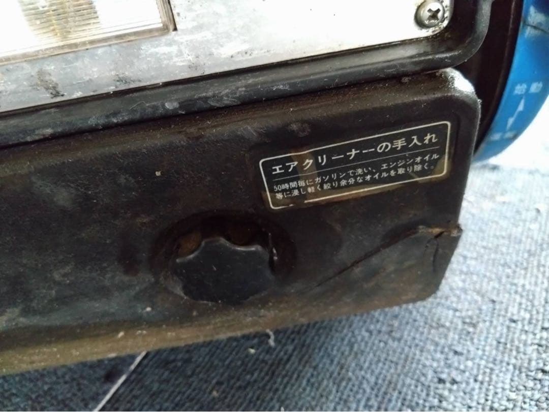 YAMAHA 　ポータブル発電機　ET800