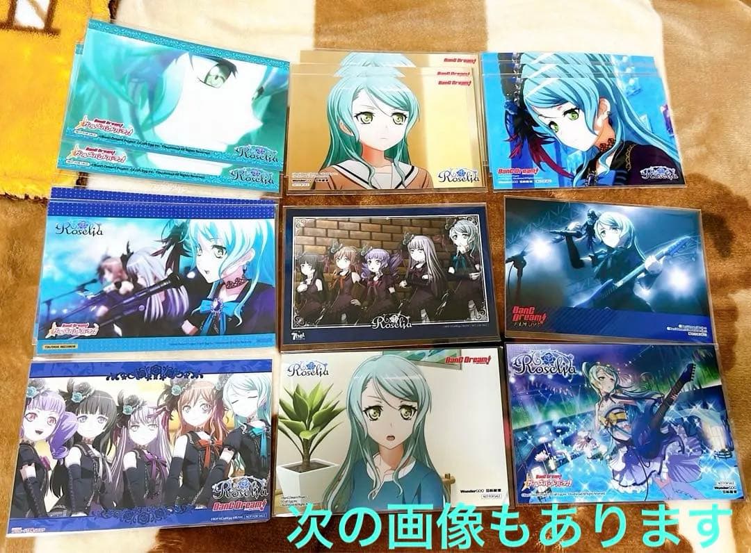 氷川紗夜 ポストカード ブロマイド