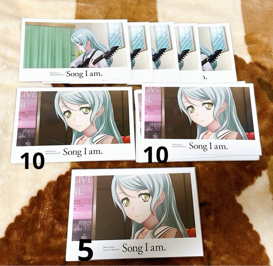 氷川紗夜 ポストカード ブロマイド