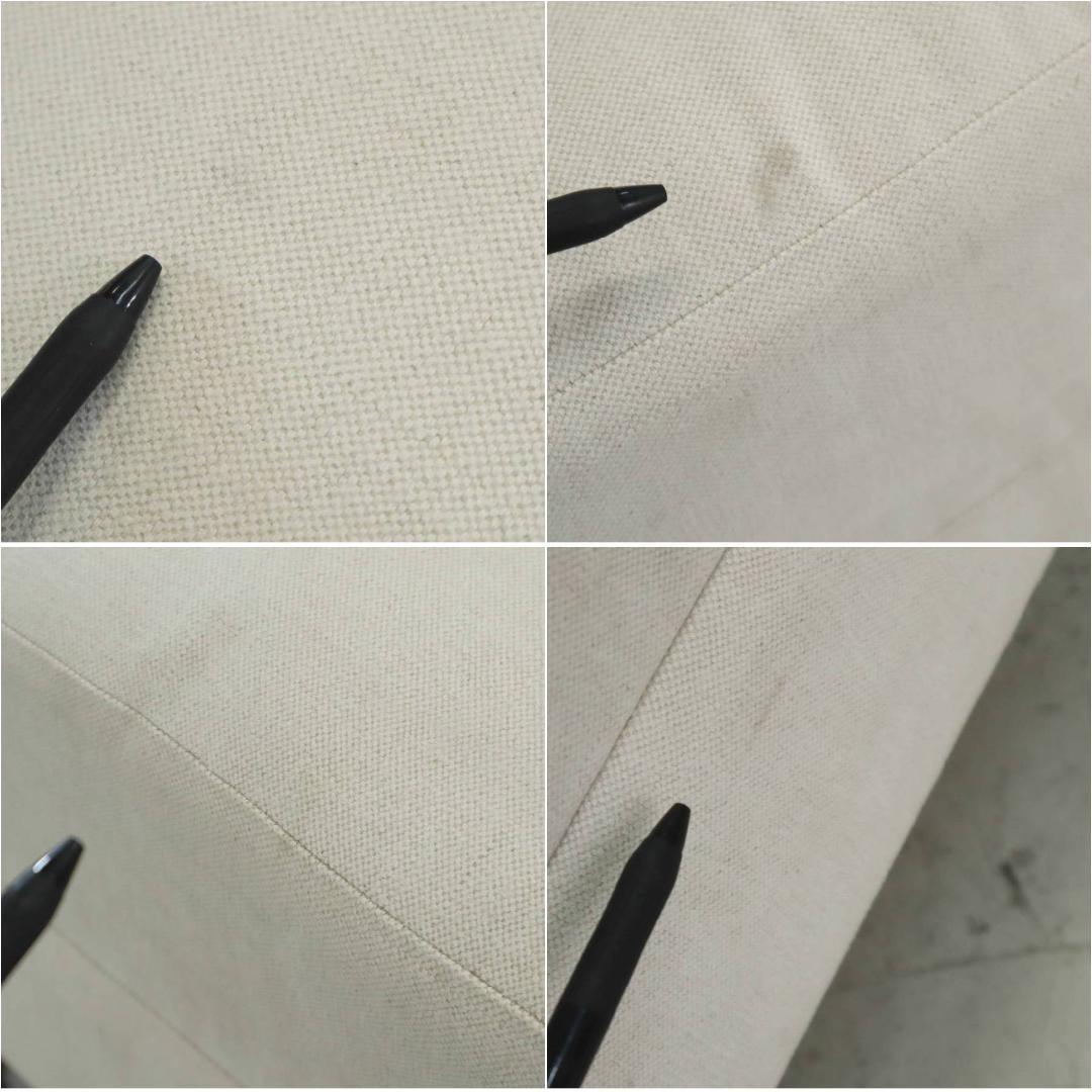 IDÉE イデー オットマン スツール 北欧スタイル 布製 生成り色 ナチュラル