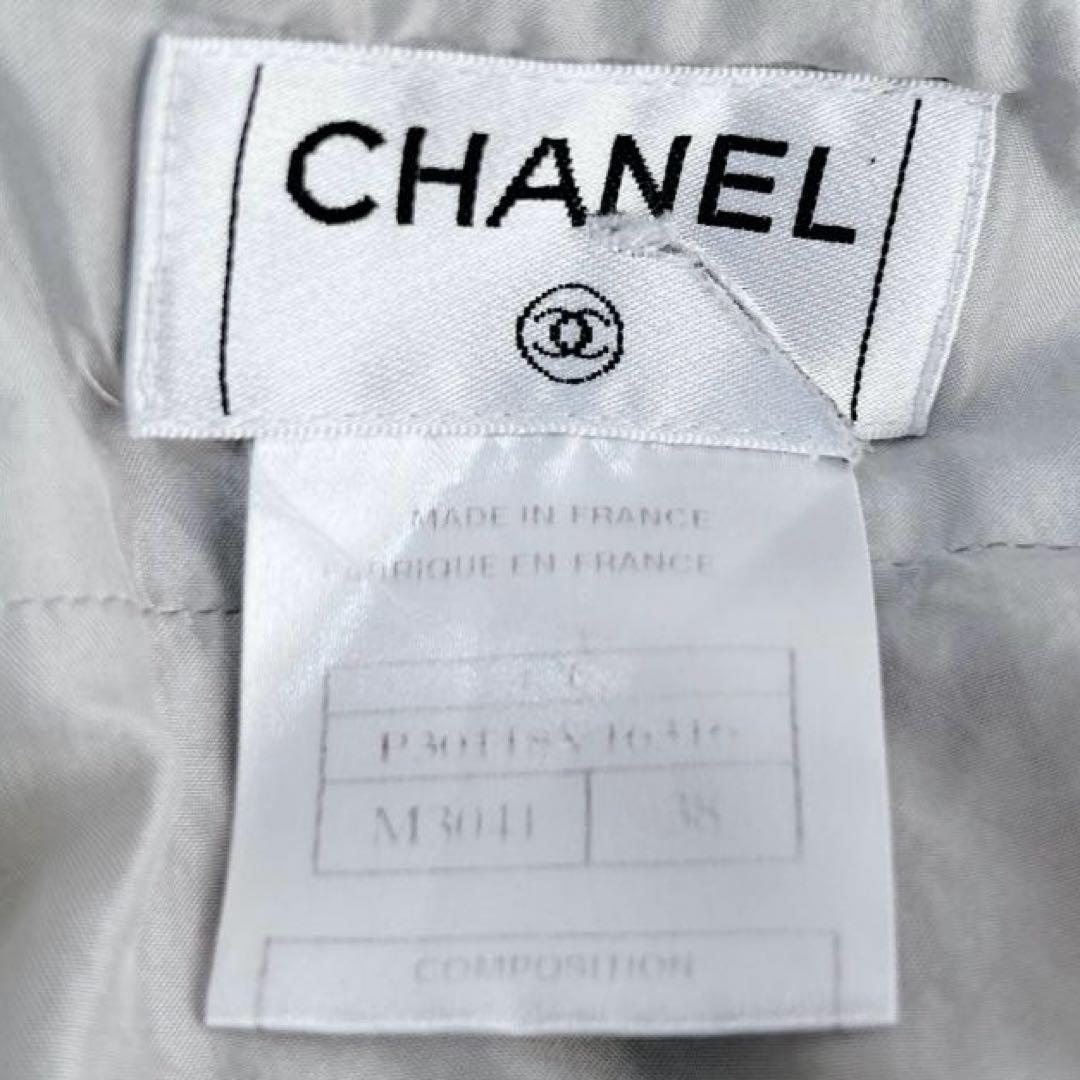 CHANEL シャネル スカート ツイード スパンコール